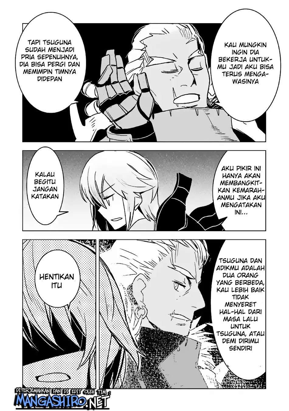 Kuro no Souzou Shoukanshi Chapter 20 - halaman 14