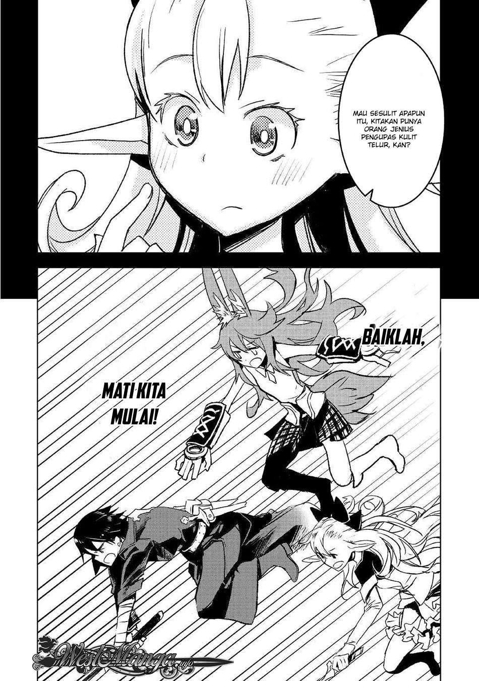 Kuro no Souzou Shoukanshi Chapter 22 - halaman 14
