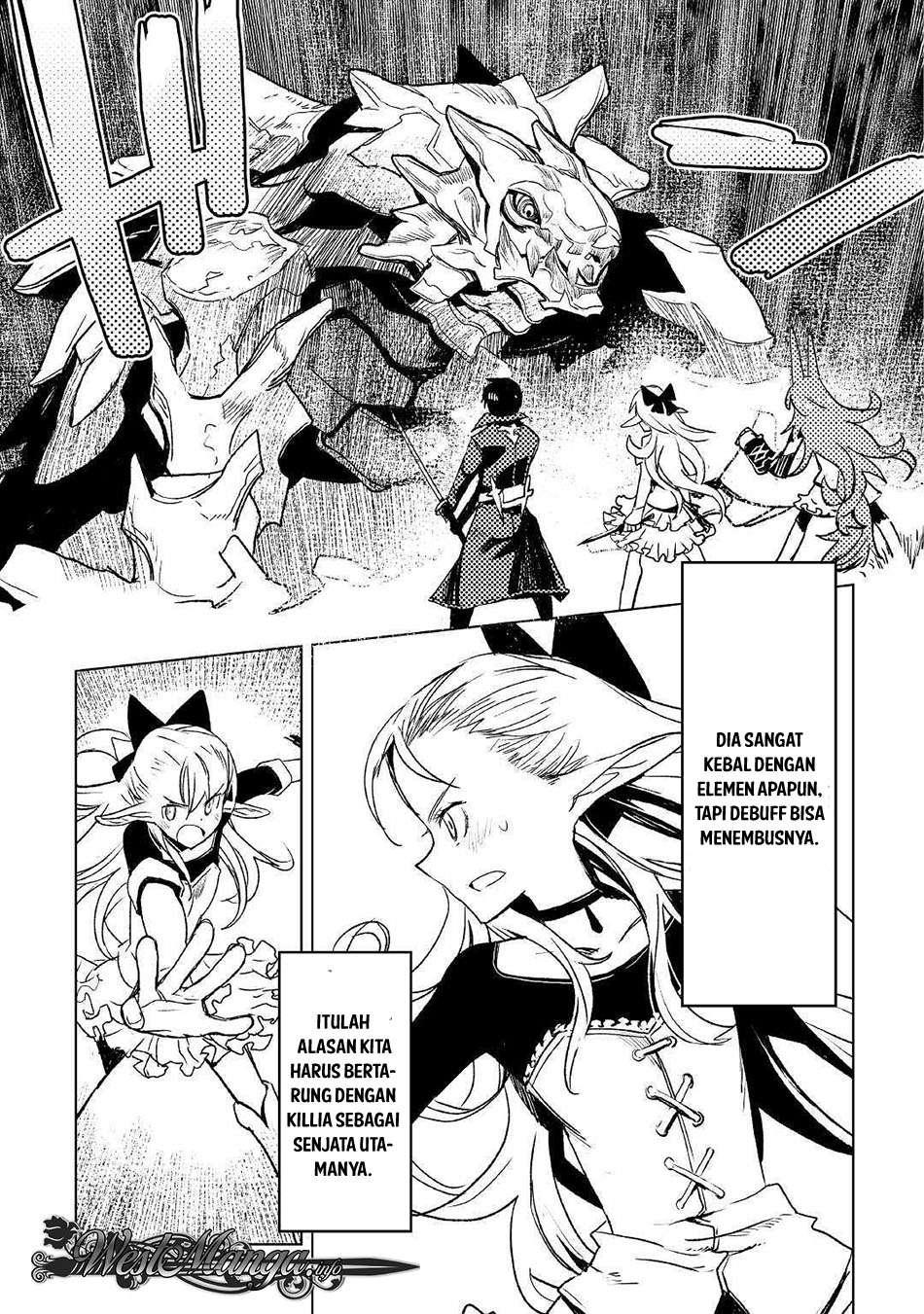 Kuro no Souzou Shoukanshi Chapter 22 - halaman 15