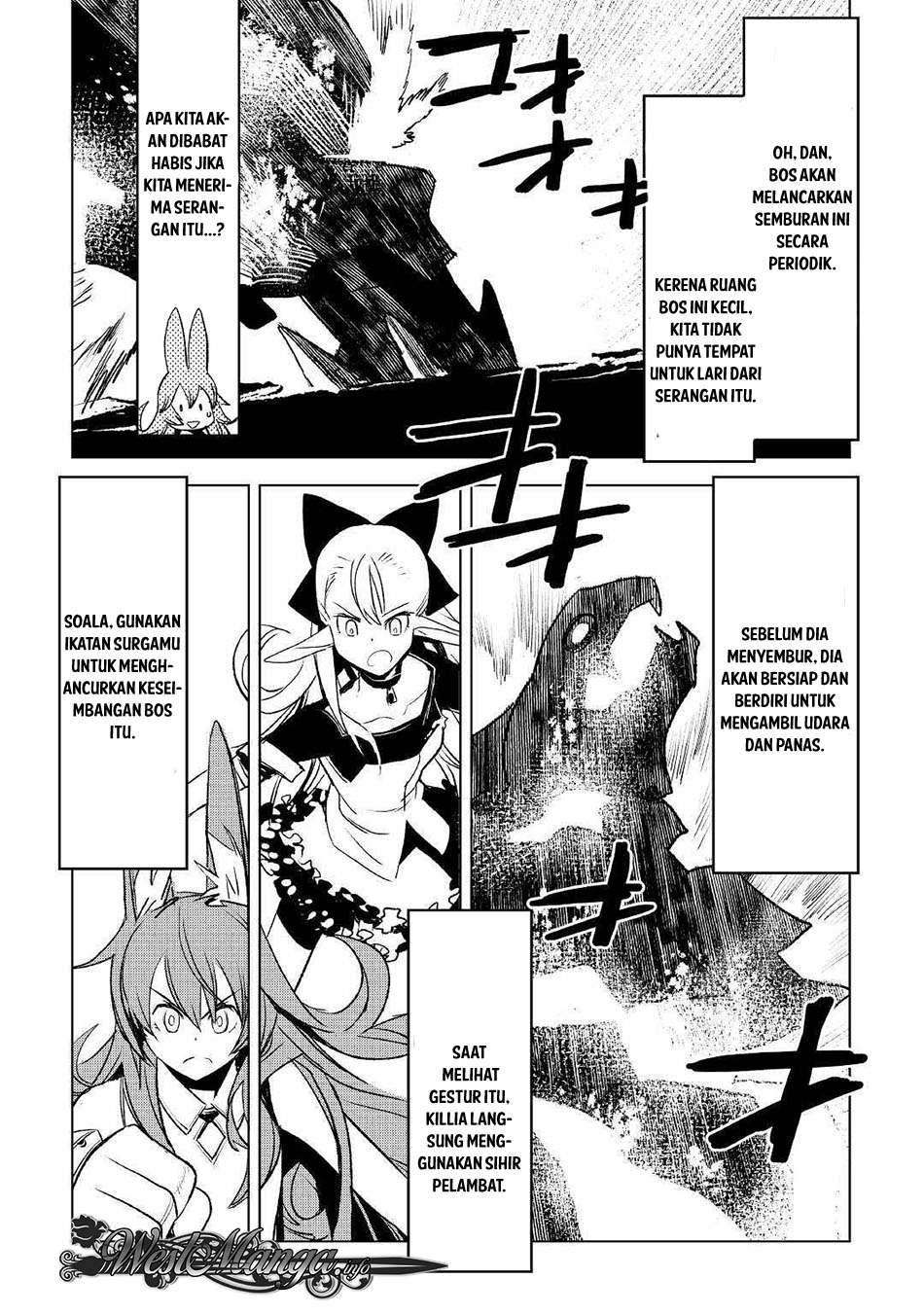 Kuro no Souzou Shoukanshi Chapter 22 - halaman 18