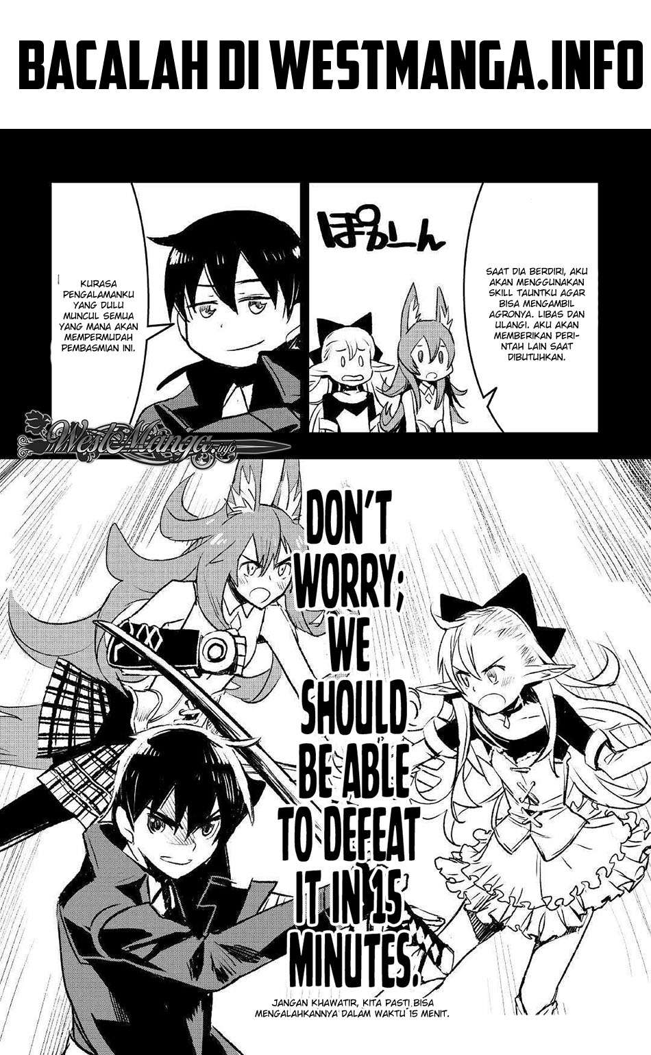 Kuro no Souzou Shoukanshi Chapter 22 - halaman 20