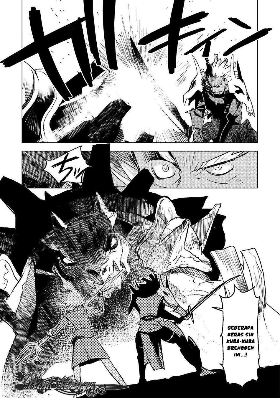 Kuro no Souzou Shoukanshi Chapter 22 - halaman 5