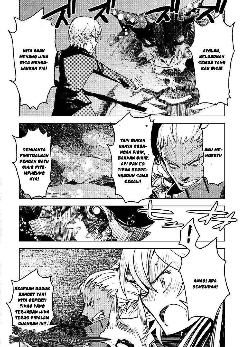 Kuro no Souzou Shoukanshi Chapter 22 - halaman 6