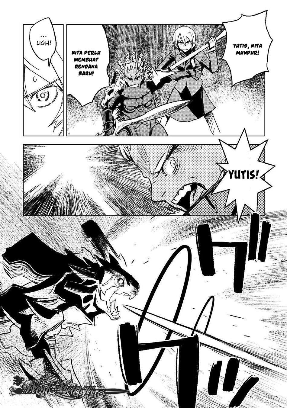 Kuro no Souzou Shoukanshi Chapter 22 - halaman 7
