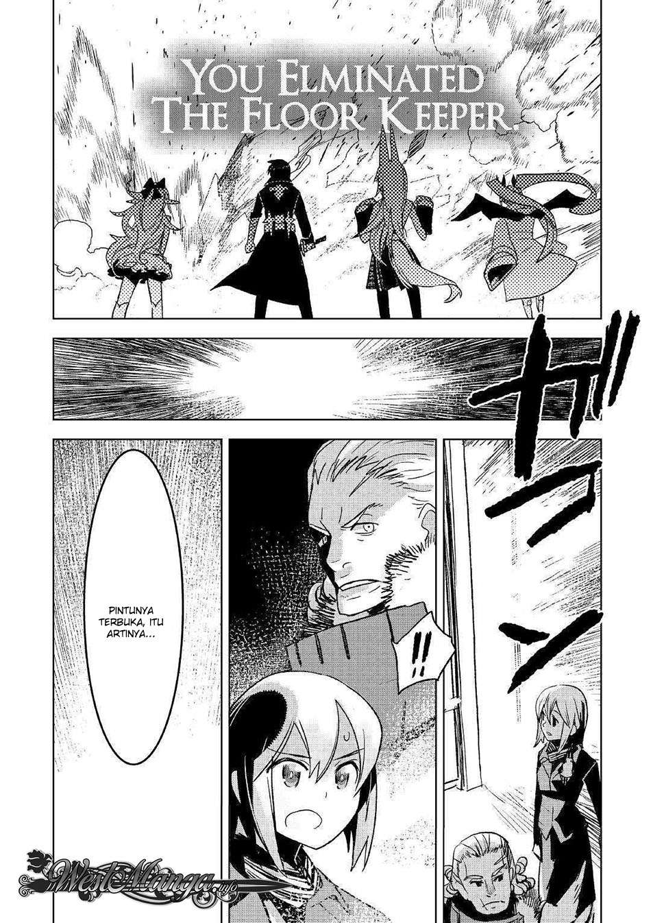 Kuro no Souzou Shoukanshi Chapter 23 - halaman 13