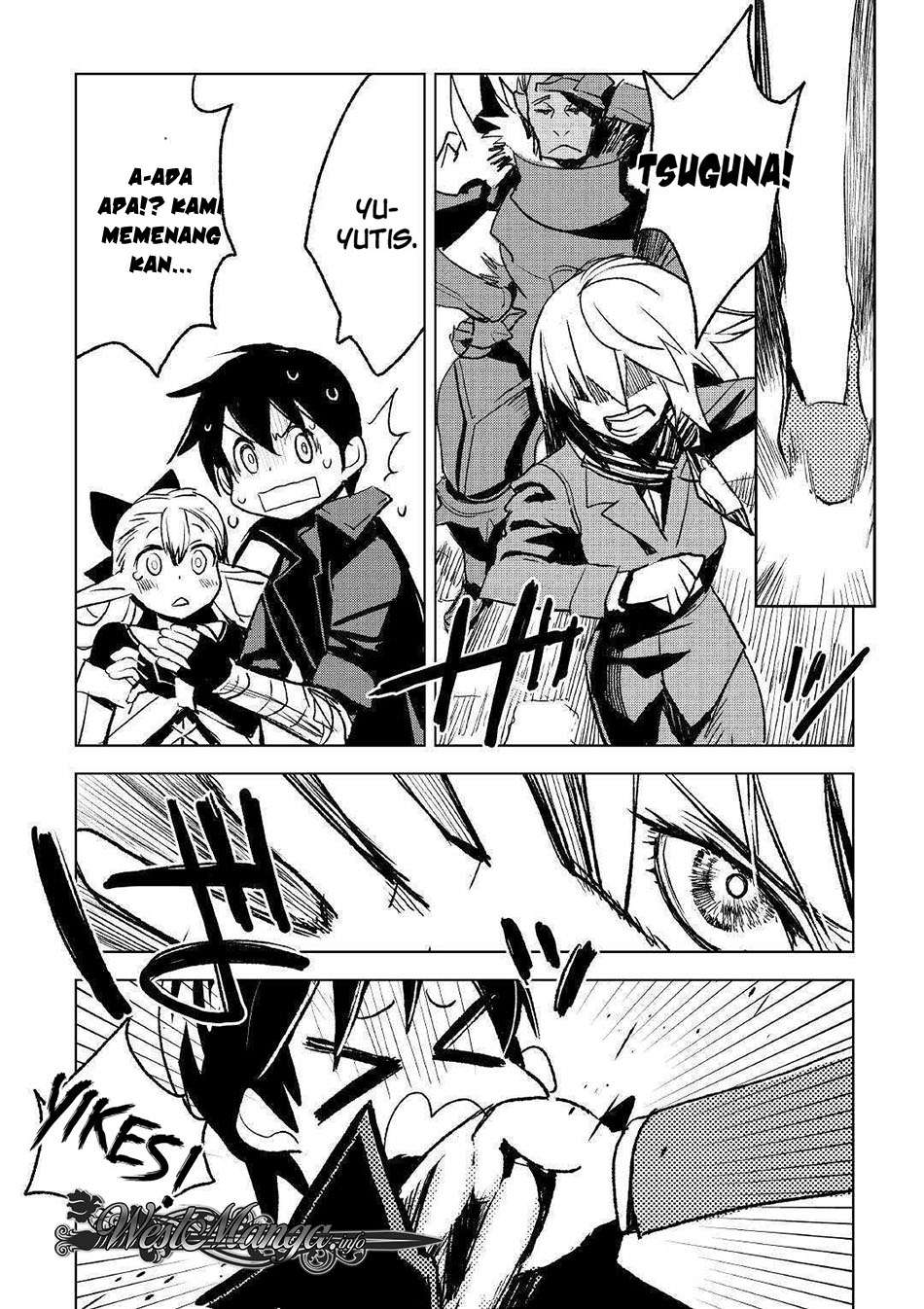 Kuro no Souzou Shoukanshi Chapter 23 - halaman 17