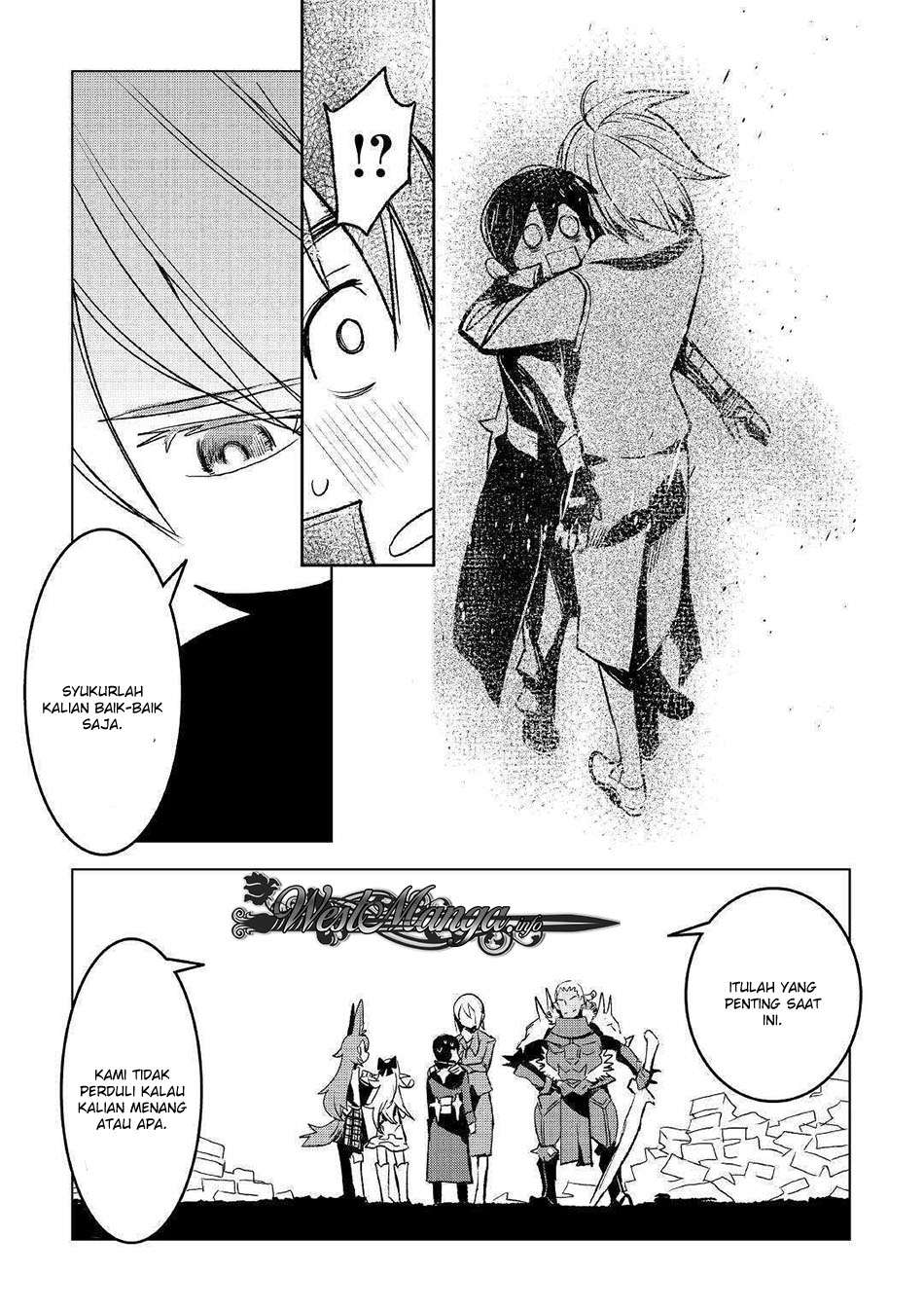 Kuro no Souzou Shoukanshi Chapter 23 - halaman 18
