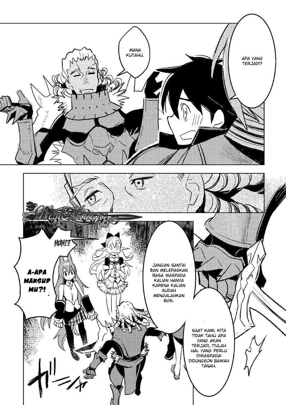 Kuro no Souzou Shoukanshi Chapter 23 - halaman 19