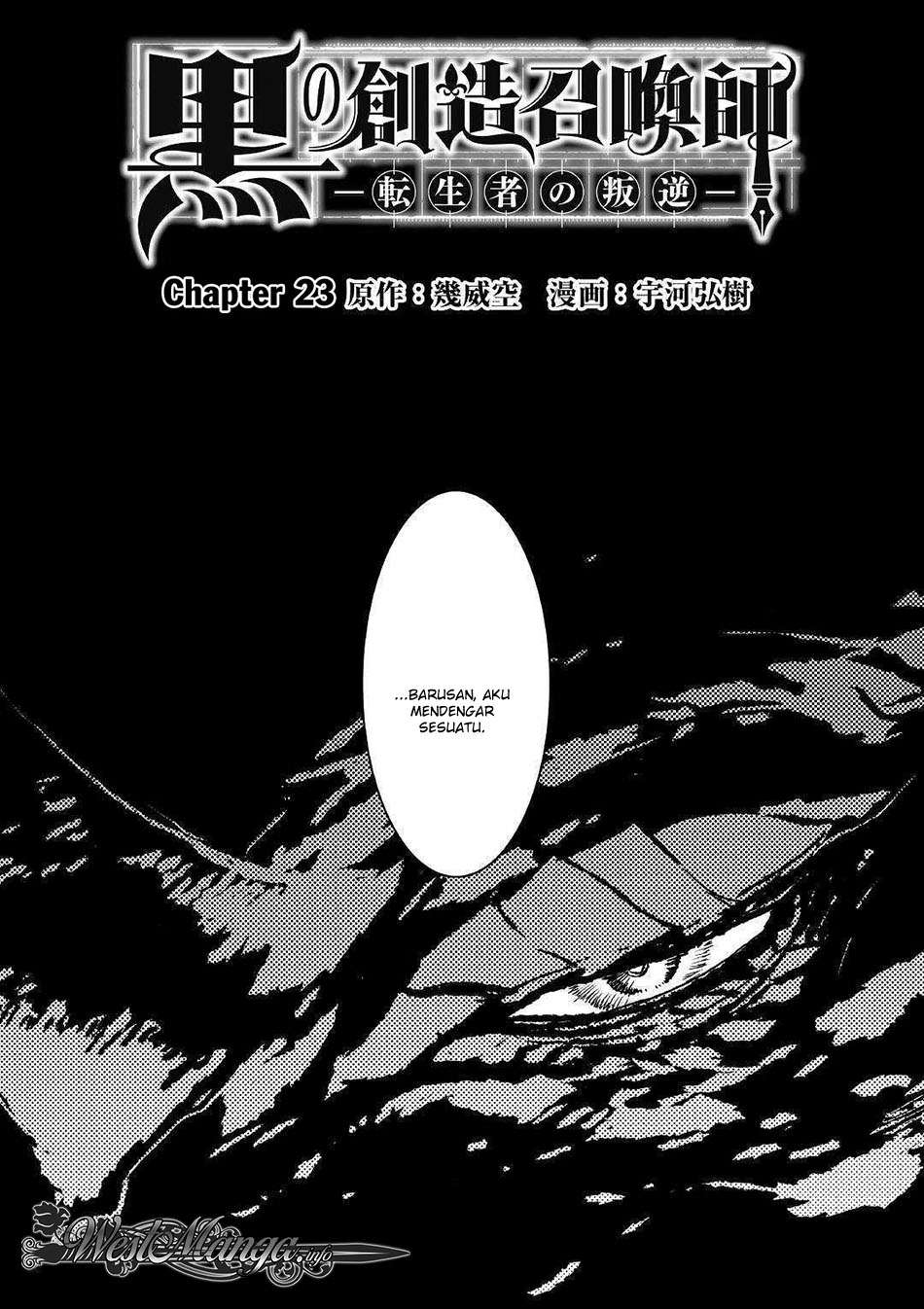 Kuro no Souzou Shoukanshi Chapter 23 - halaman 2