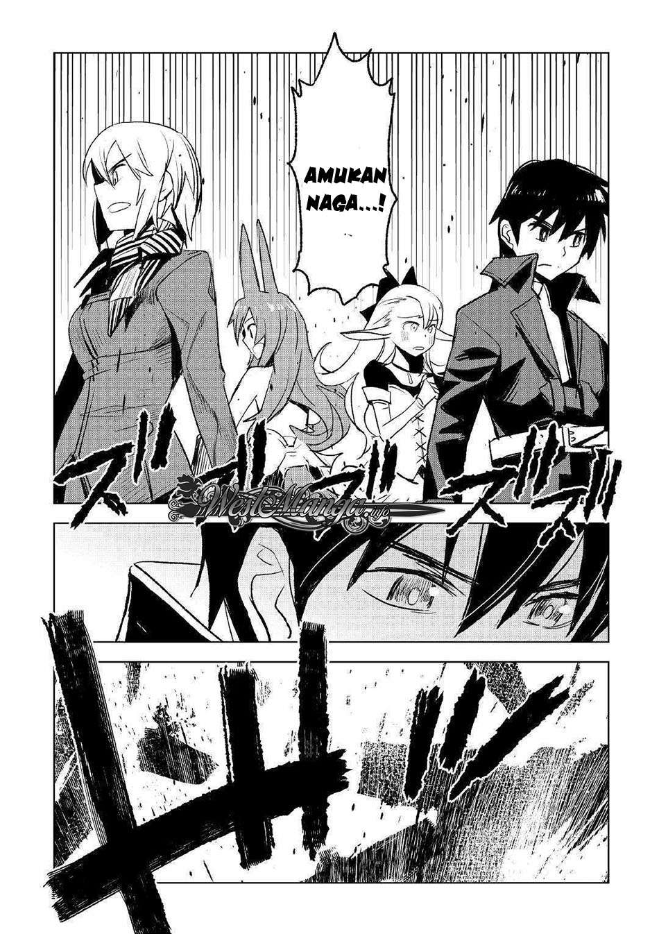 Kuro no Souzou Shoukanshi Chapter 23 - halaman 21