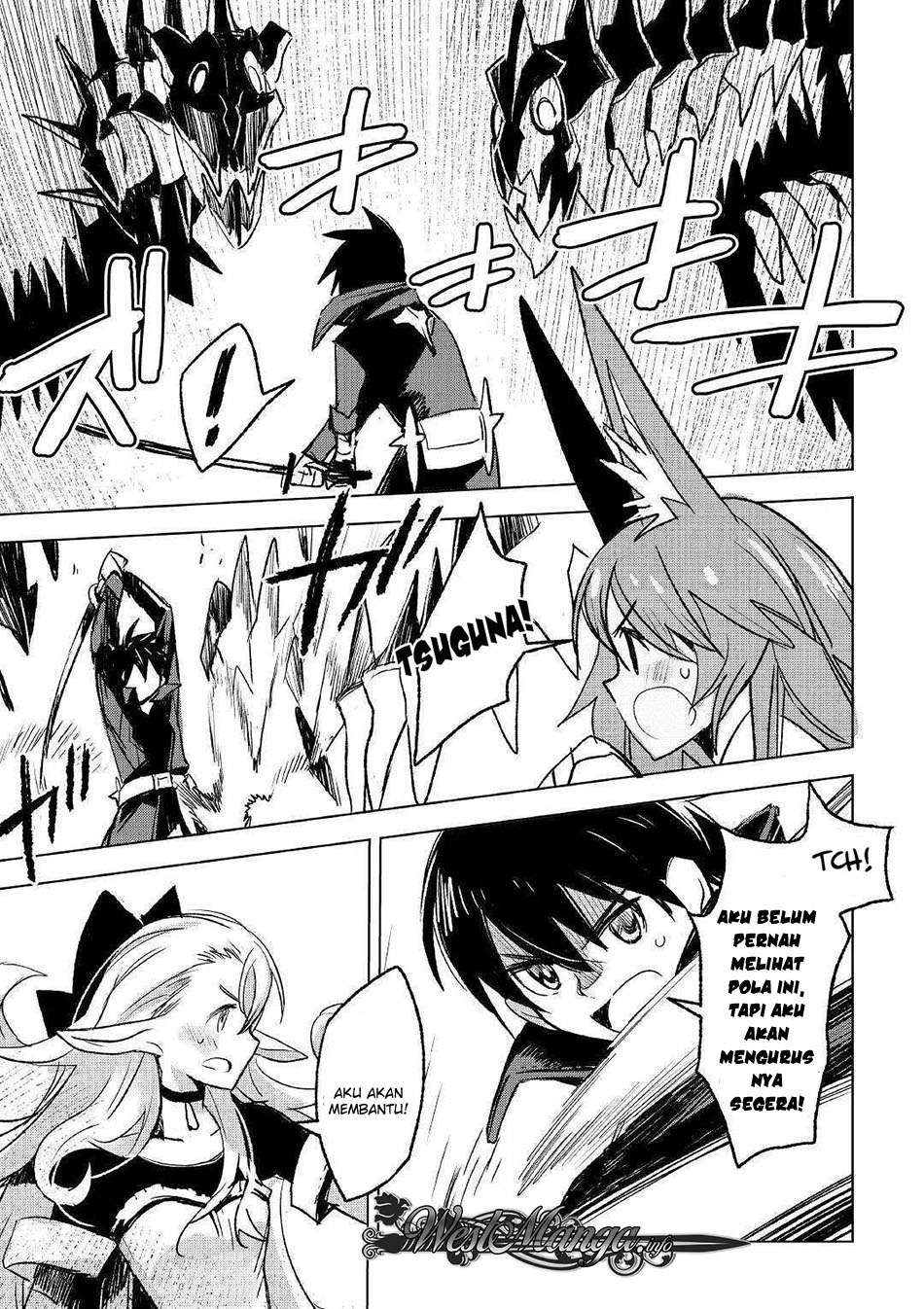 Kuro no Souzou Shoukanshi Chapter 23 - halaman 6