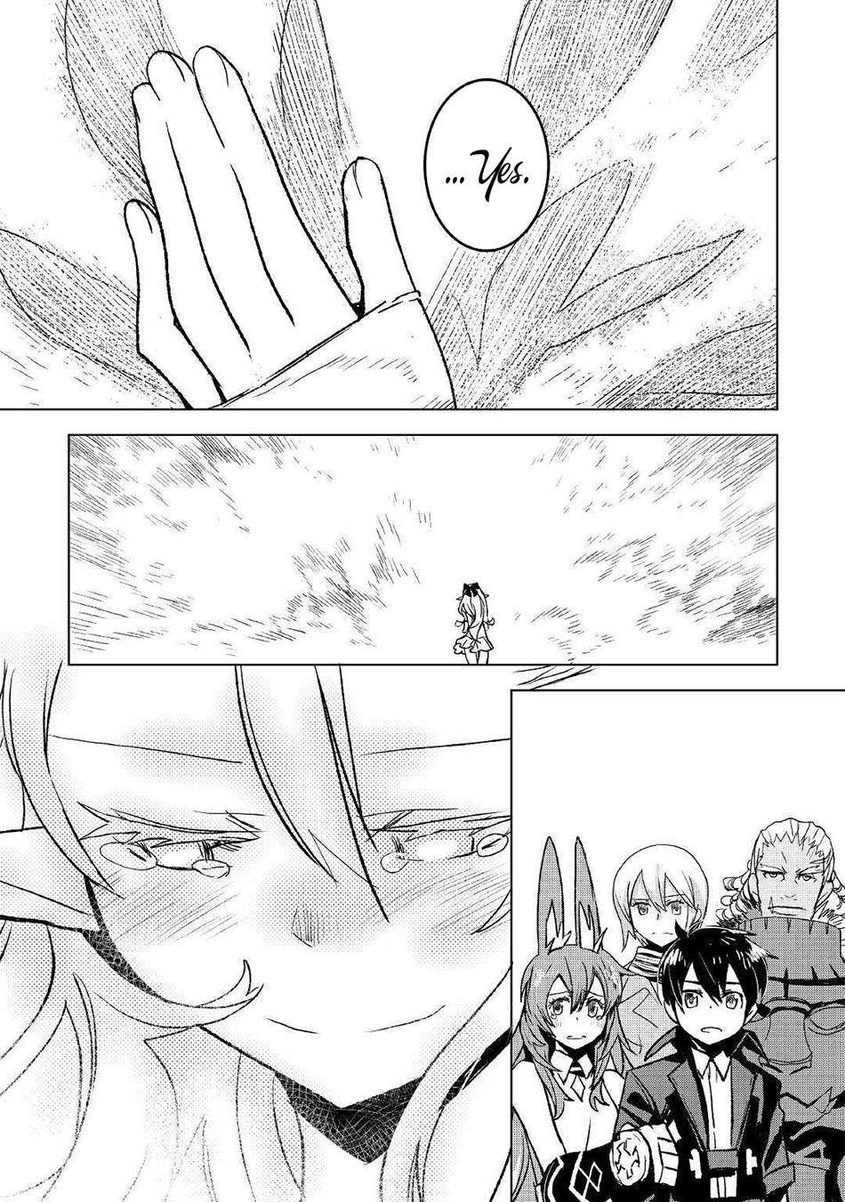 Kuro no Souzou Shoukanshi Chapter 24 - halaman 20