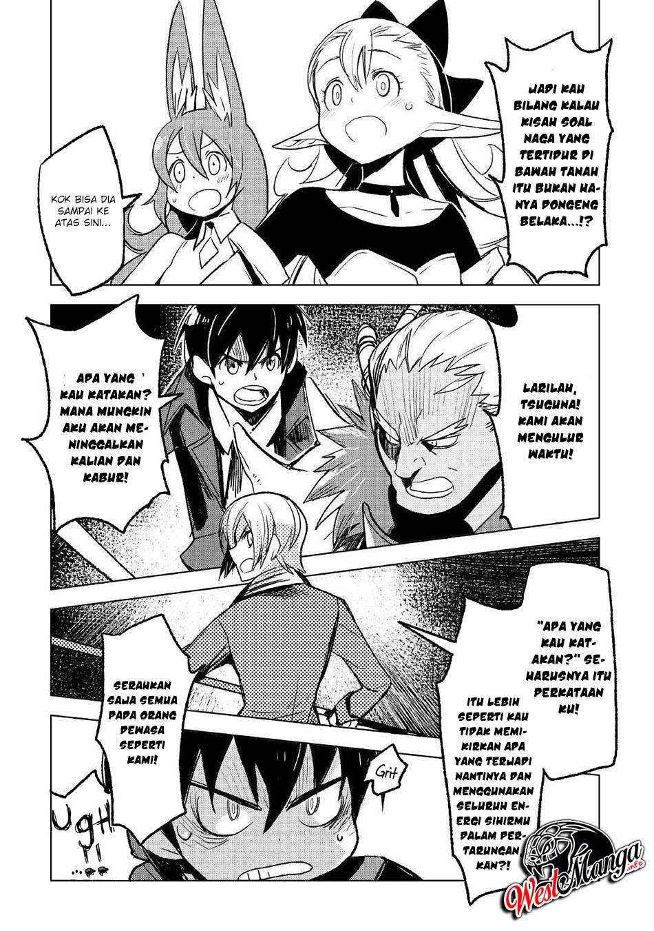 Kuro no Souzou Shoukanshi Chapter 24 - halaman 4