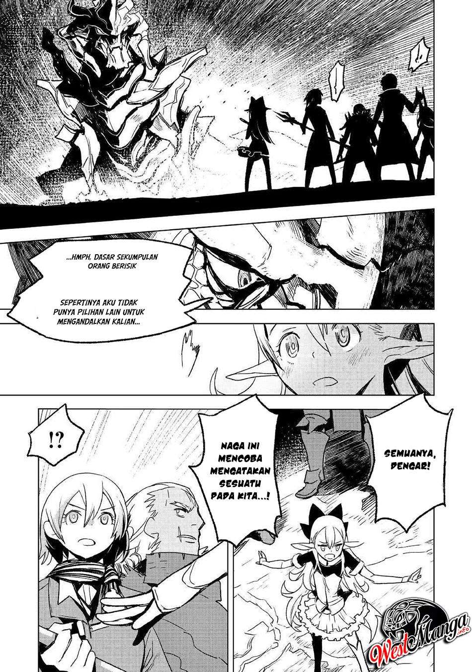Kuro no Souzou Shoukanshi Chapter 24 - halaman 5