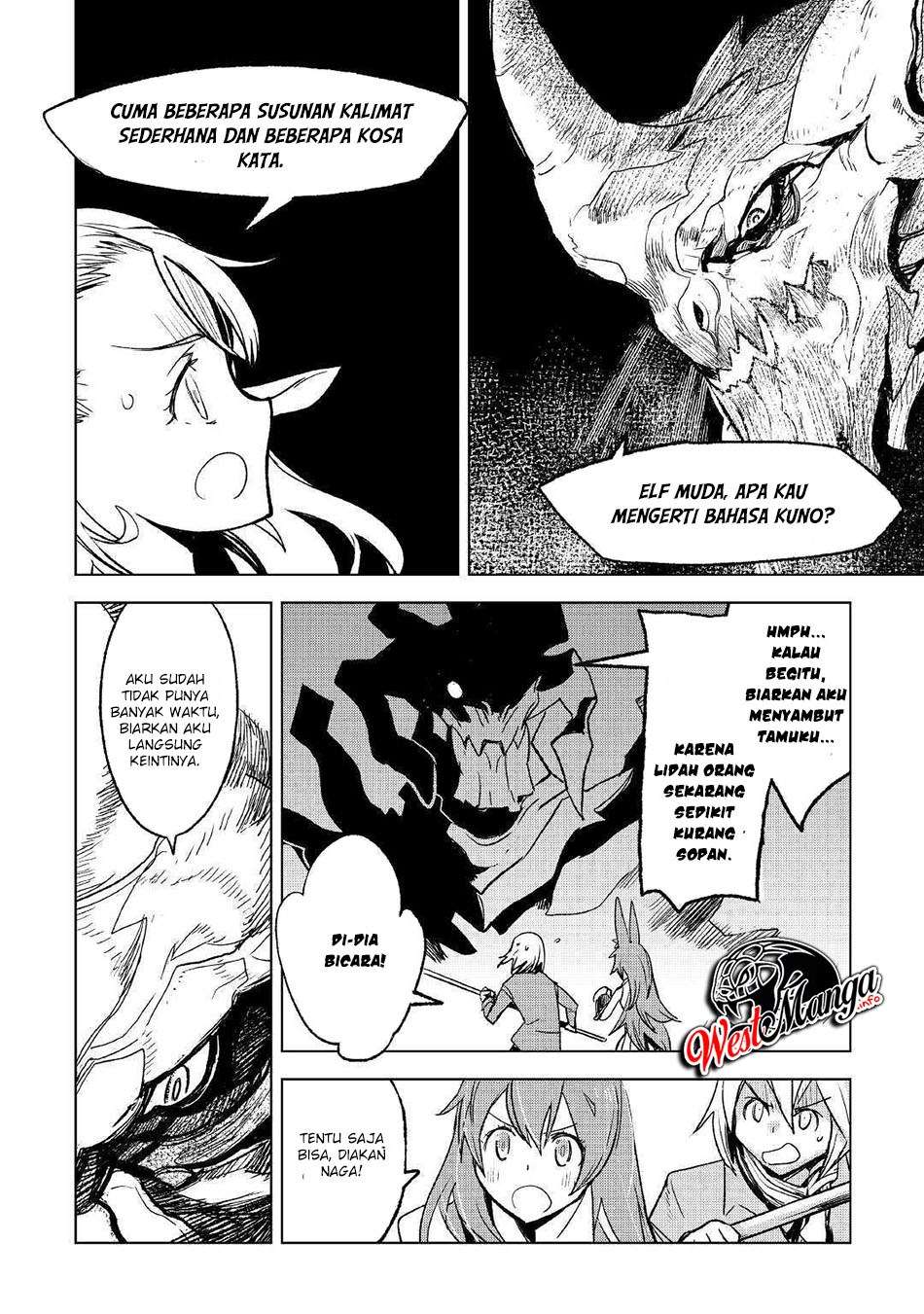 Kuro no Souzou Shoukanshi Chapter 24 - halaman 6