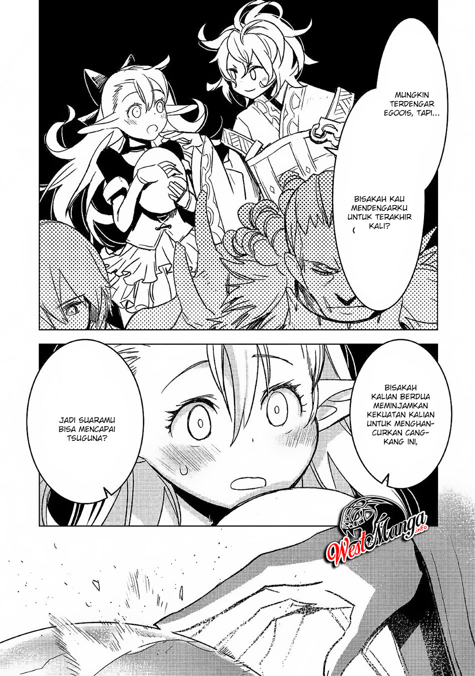 Kuro no Souzou Shoukanshi Chapter 25.2 - halaman 12