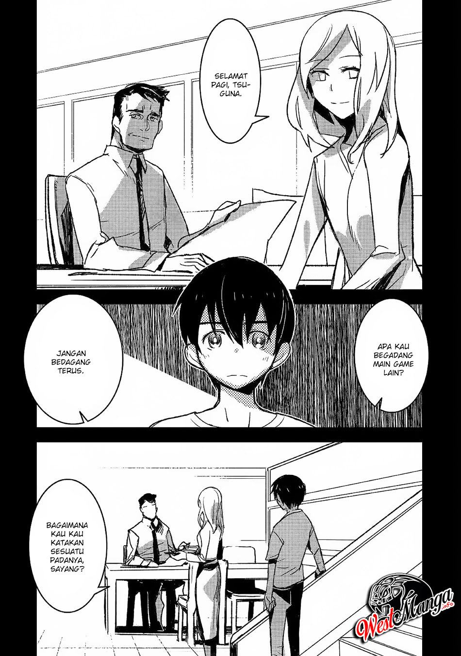 Kuro no Souzou Shoukanshi Chapter 25.2 - halaman 4
