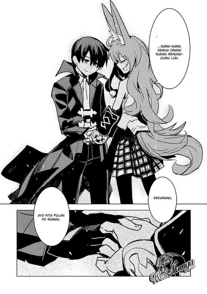 Kuro no Souzou Shoukanshi Chapter 26 - halaman 10
