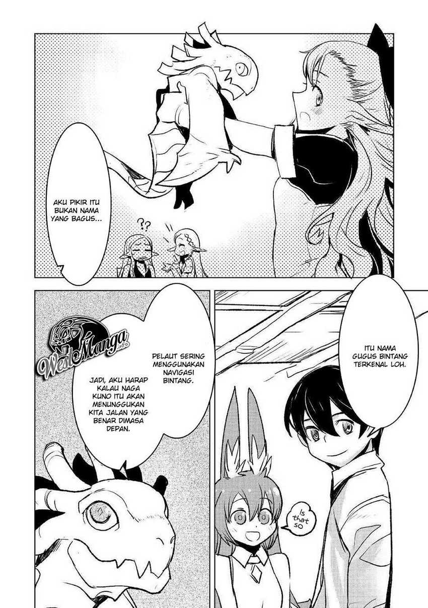 Kuro no Souzou Shoukanshi Chapter 26 - halaman 13