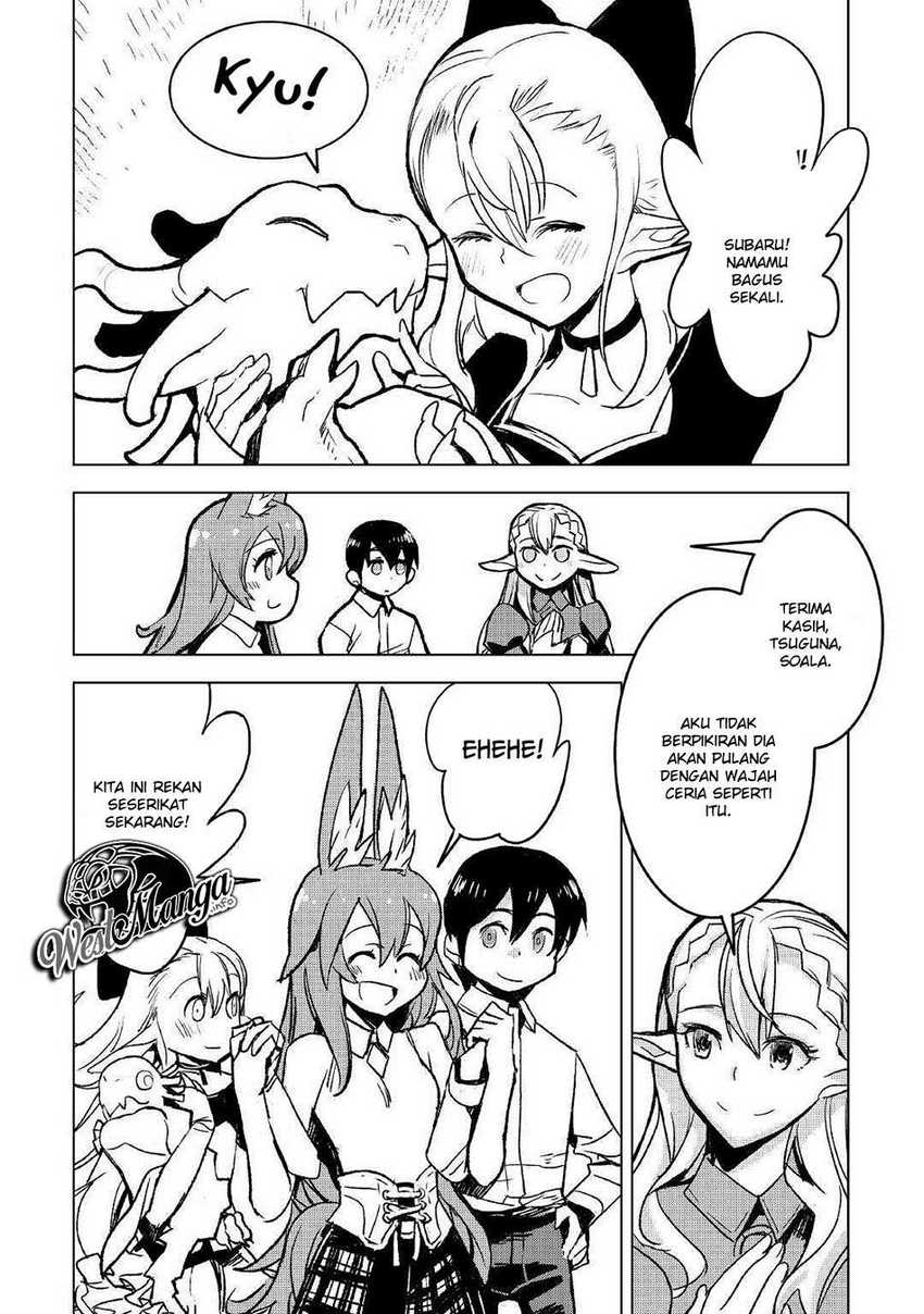 Kuro no Souzou Shoukanshi Chapter 26 - halaman 14