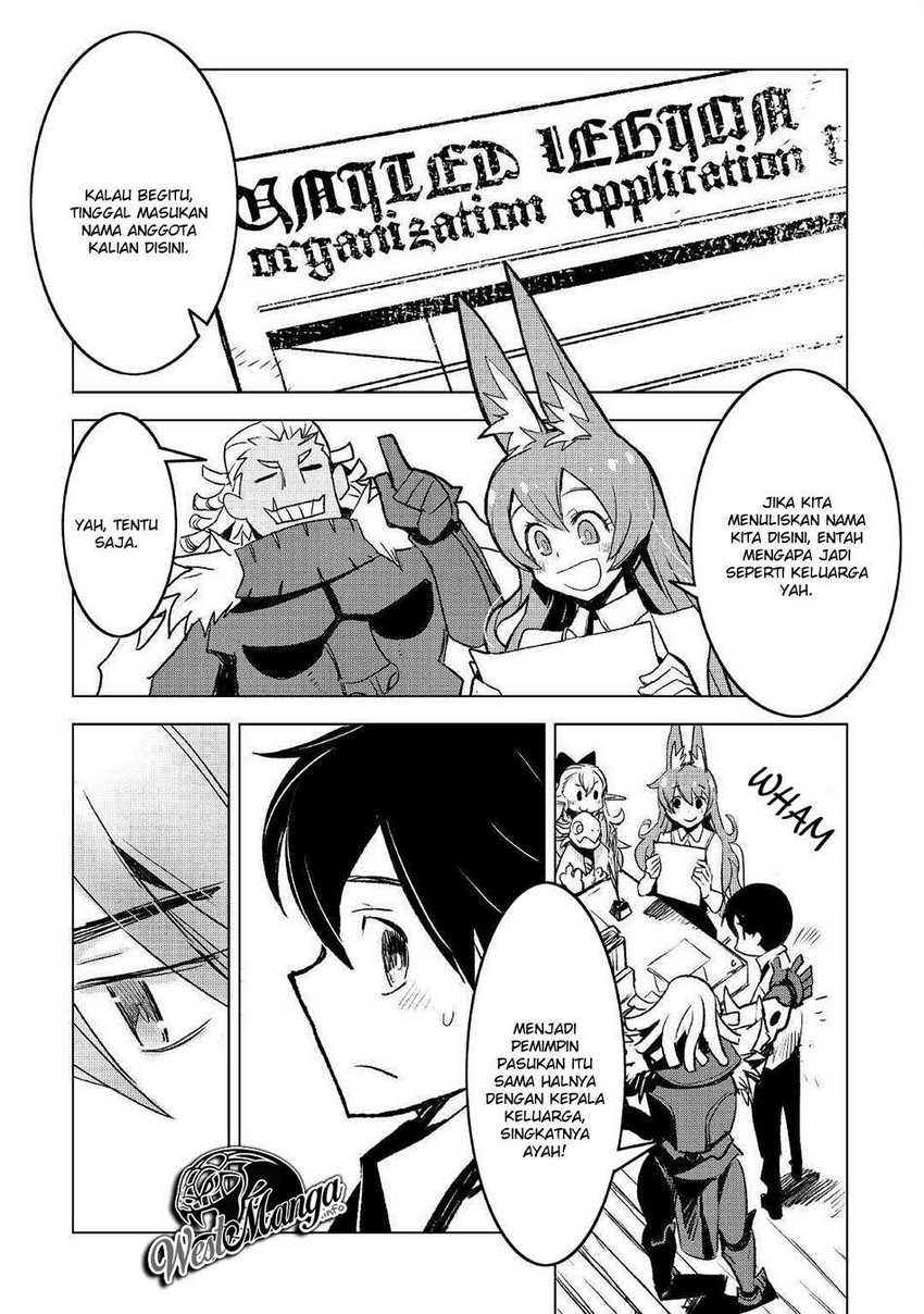Kuro no Souzou Shoukanshi Chapter 26 - halaman 18