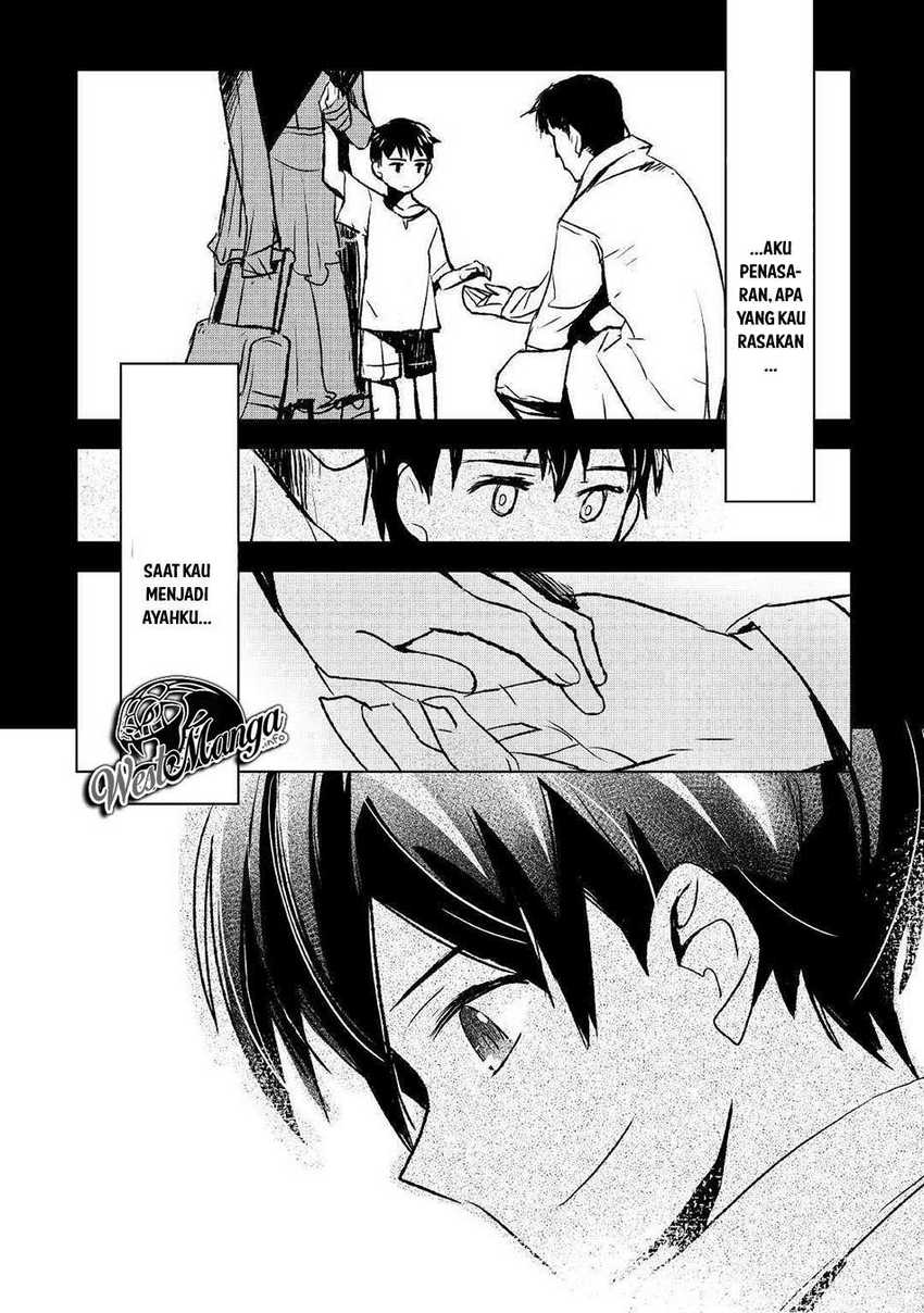 Kuro no Souzou Shoukanshi Chapter 26 - halaman 19