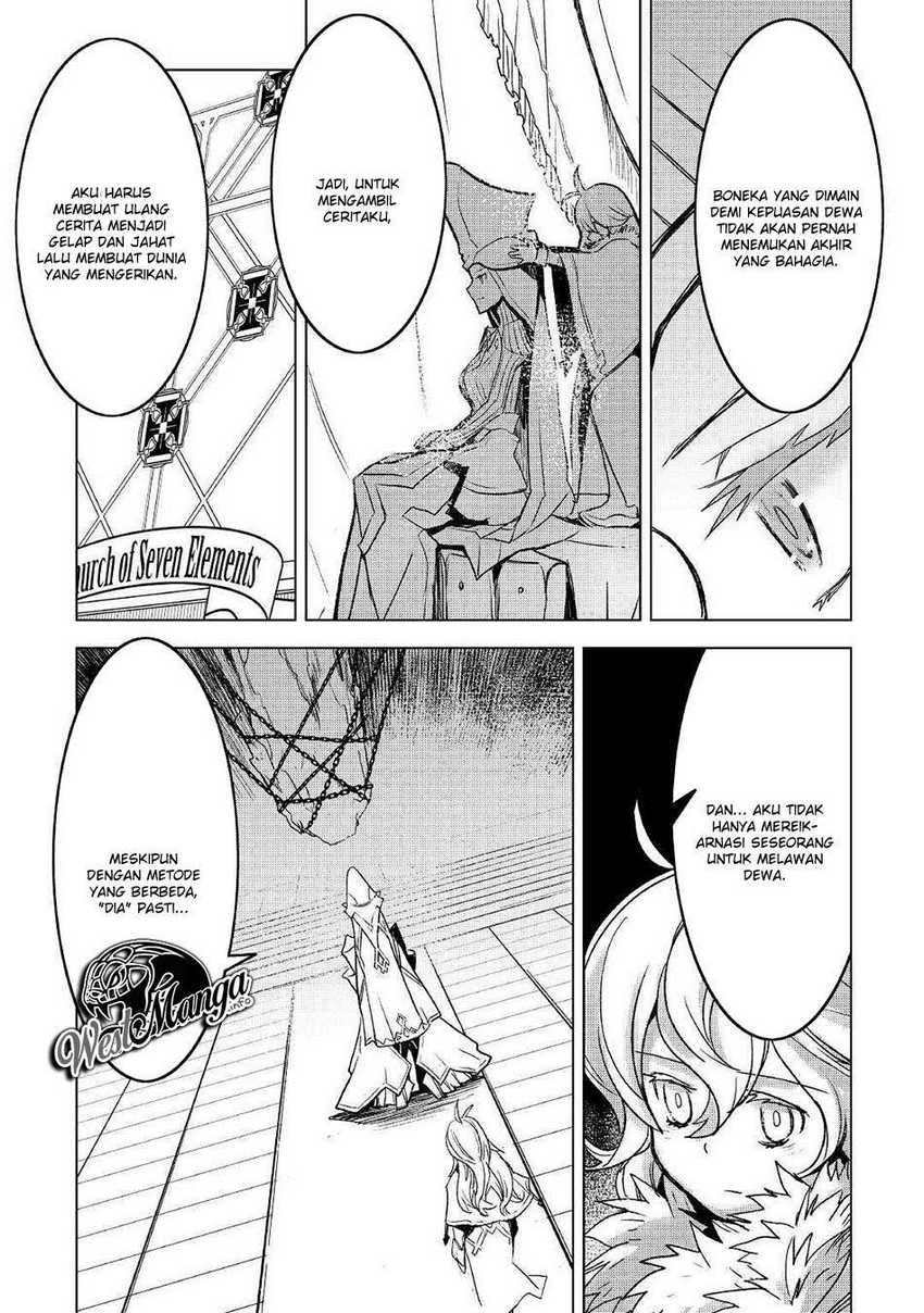 Kuro no Souzou Shoukanshi Chapter 26 - halaman 21