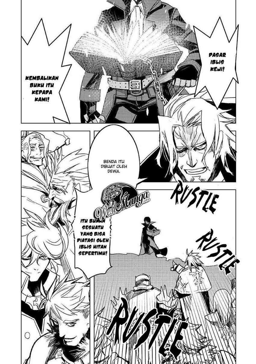 Kuro no Souzou Shoukanshi Chapter 26 - halaman 23