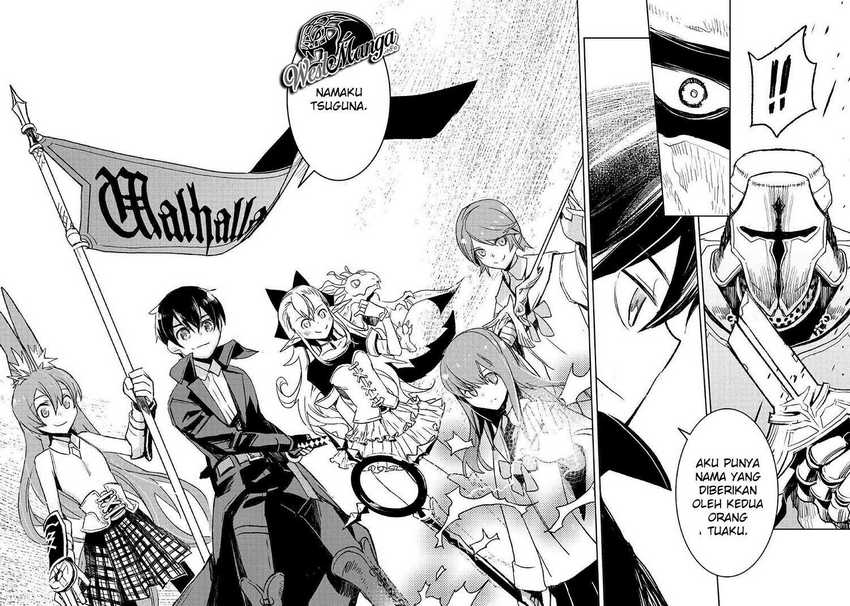 Kuro no Souzou Shoukanshi Chapter 26 - halaman 25