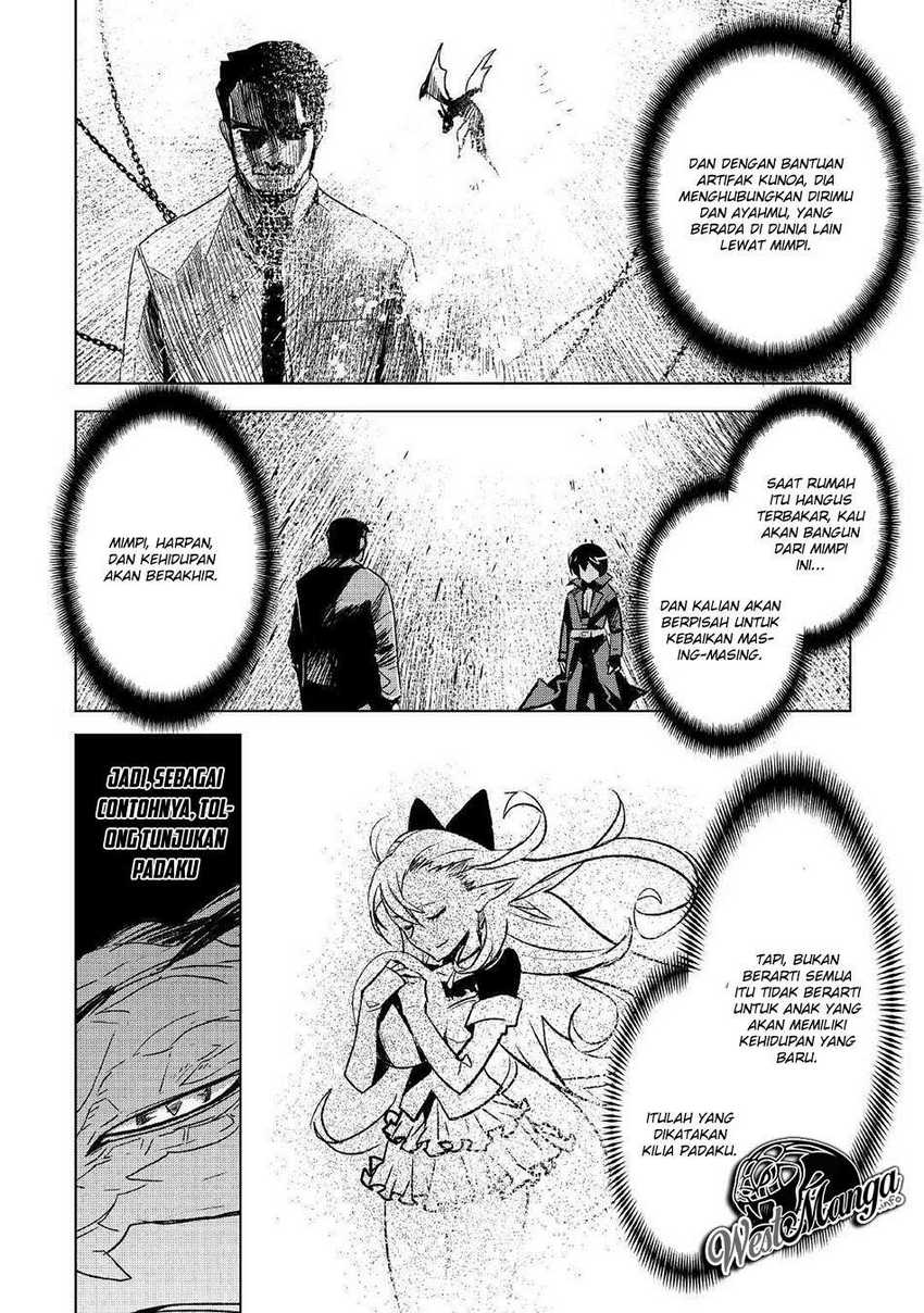 Kuro no Souzou Shoukanshi Chapter 26 - halaman 4