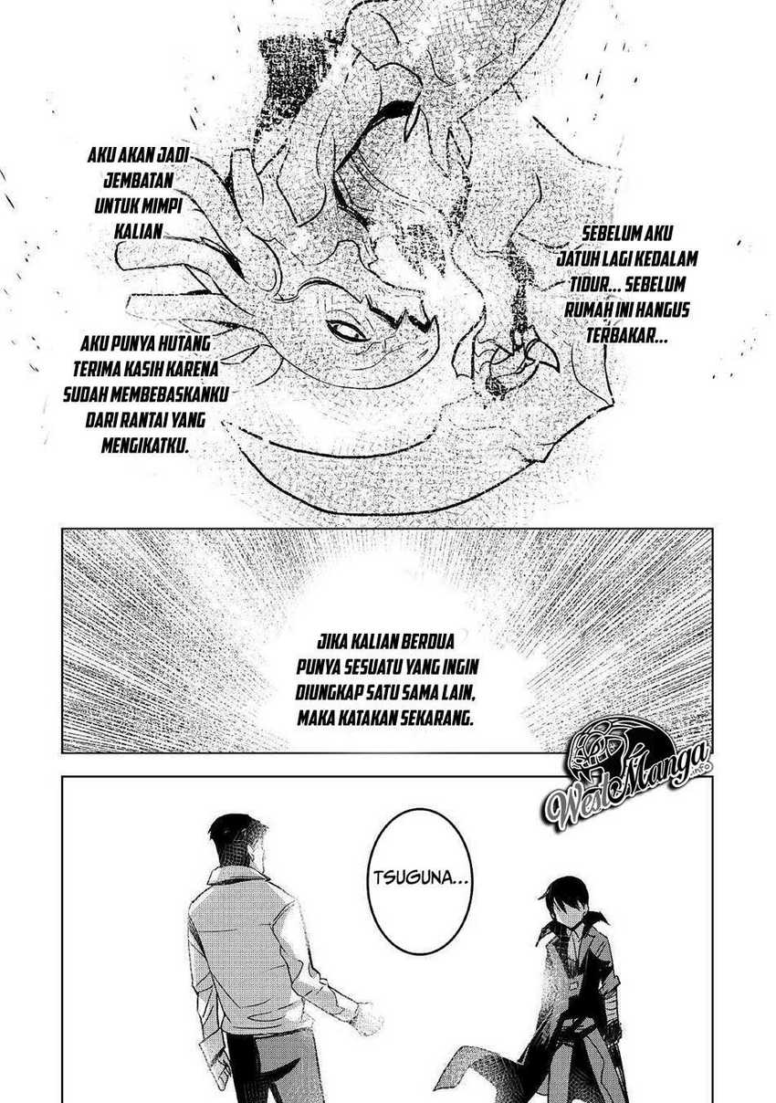 Kuro no Souzou Shoukanshi Chapter 26 - halaman 5