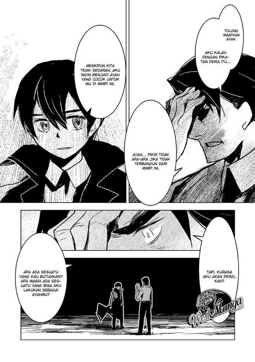 Kuro no Souzou Shoukanshi Chapter 26 - halaman 6