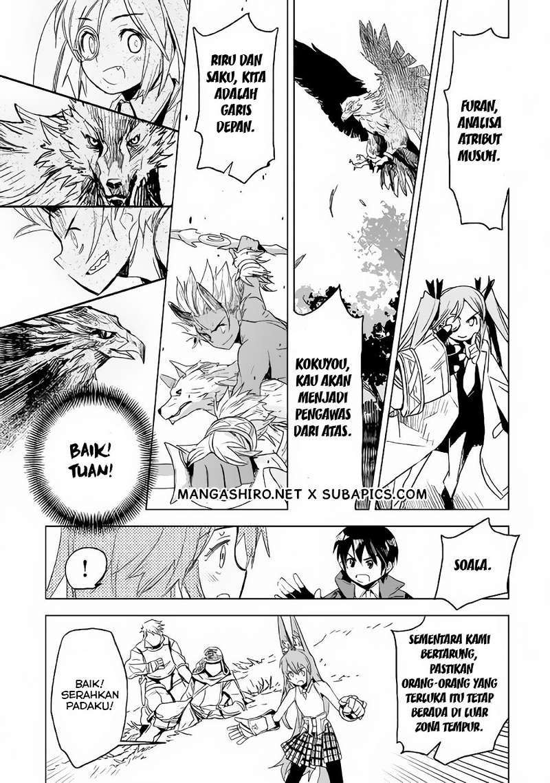 Kuro no Souzou Shoukanshi Chapter 3 - halaman 10