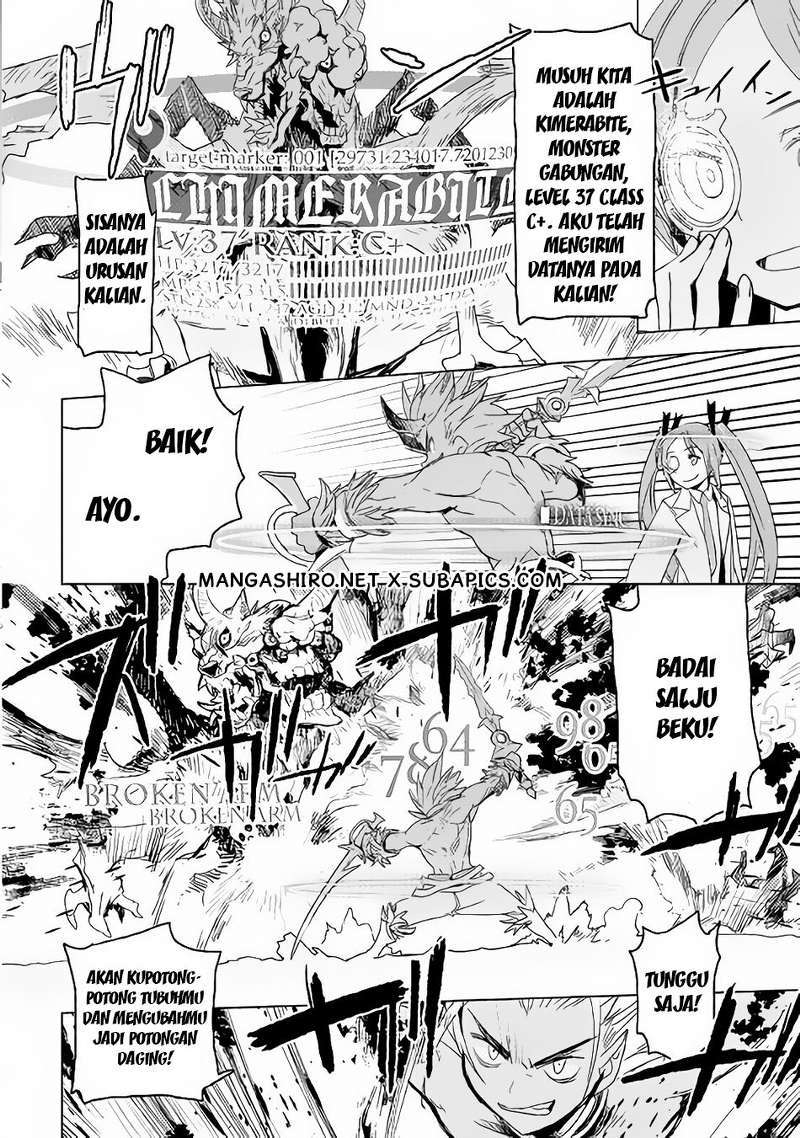 Kuro no Souzou Shoukanshi Chapter 3 - halaman 11