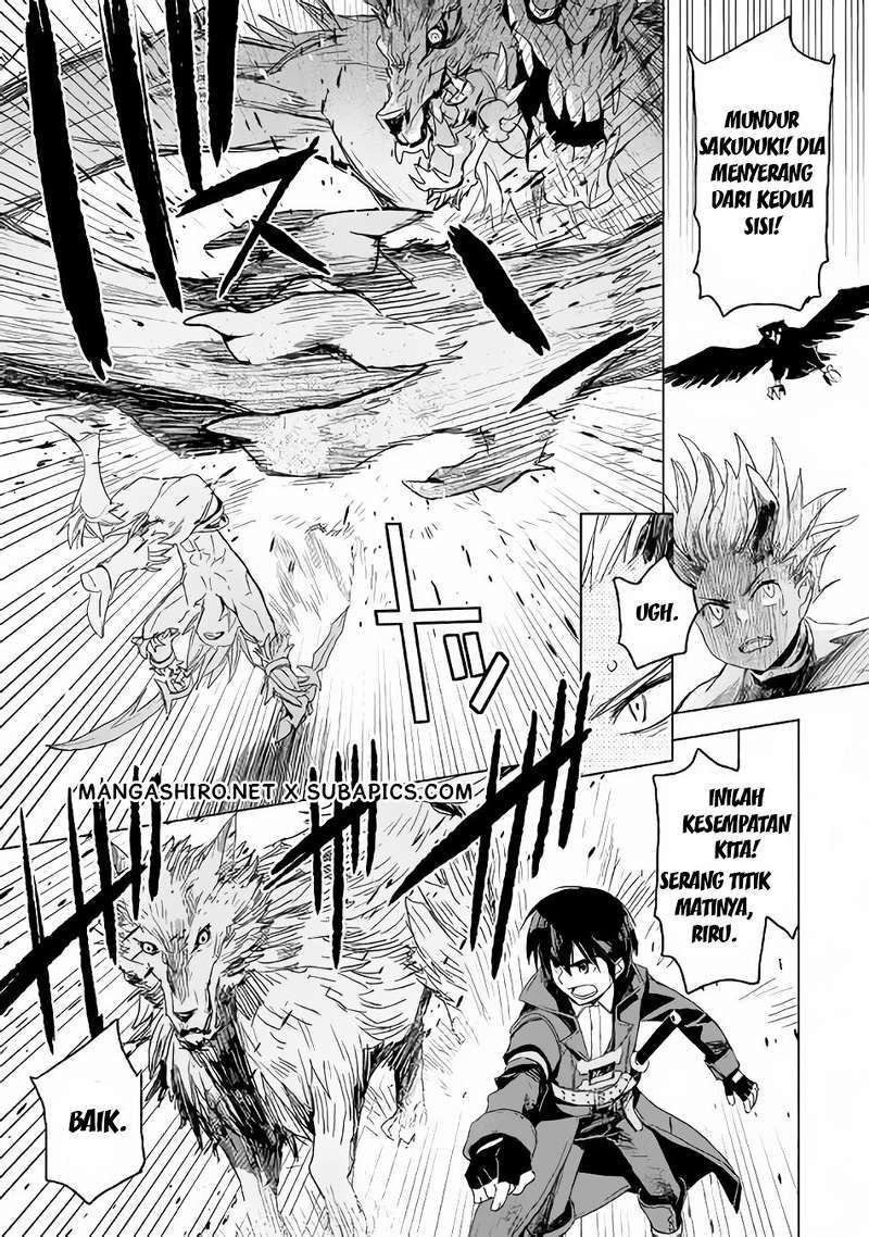 Kuro no Souzou Shoukanshi Chapter 3 - halaman 12
