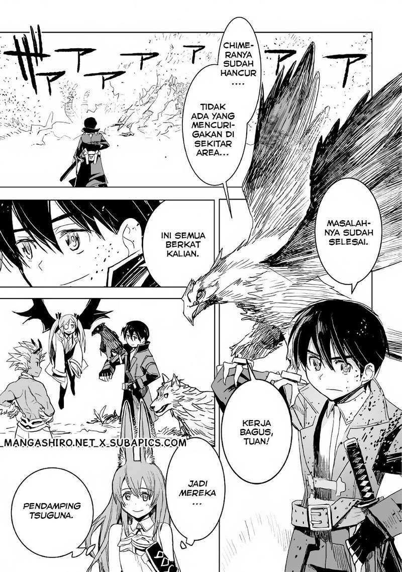 Kuro no Souzou Shoukanshi Chapter 3 - halaman 16