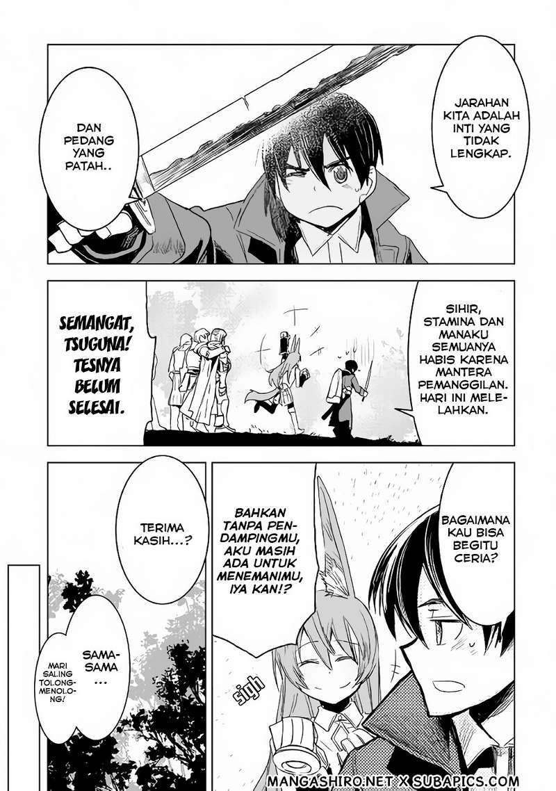 Kuro no Souzou Shoukanshi Chapter 3 - halaman 18