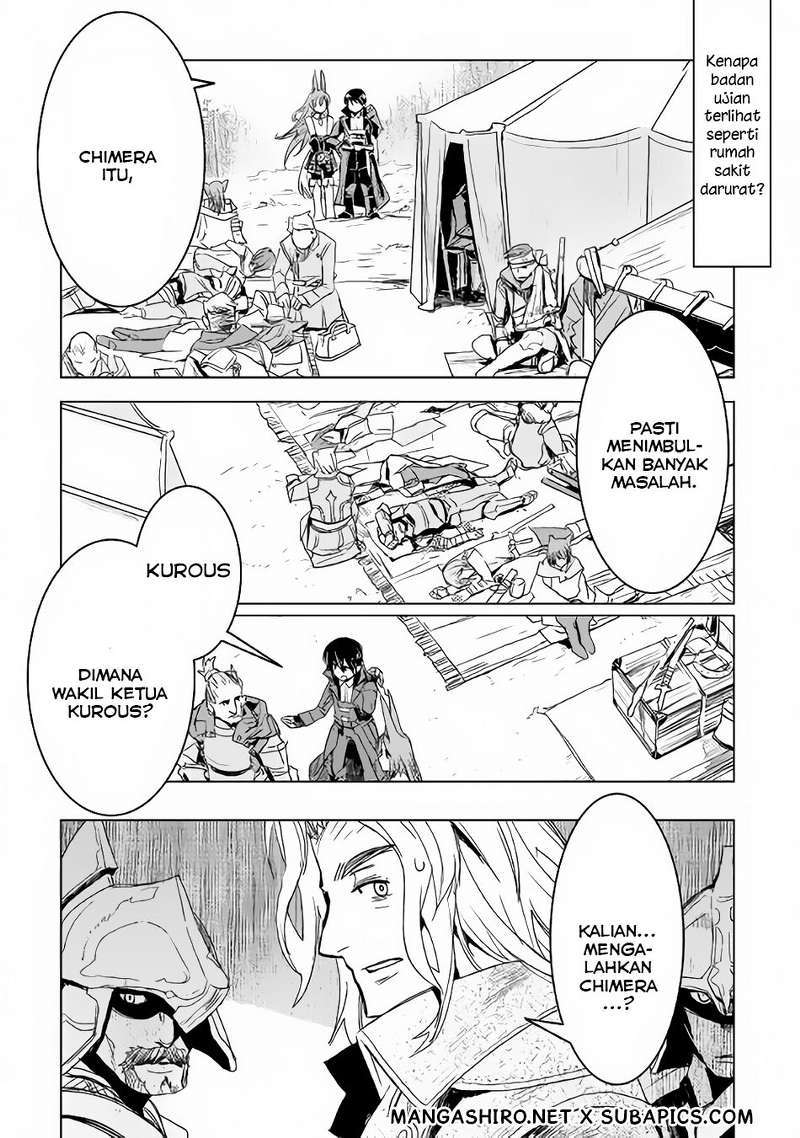 Kuro no Souzou Shoukanshi Chapter 3 - halaman 19