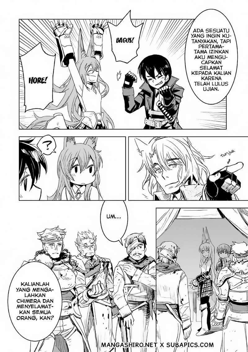 Kuro no Souzou Shoukanshi Chapter 3 - halaman 21