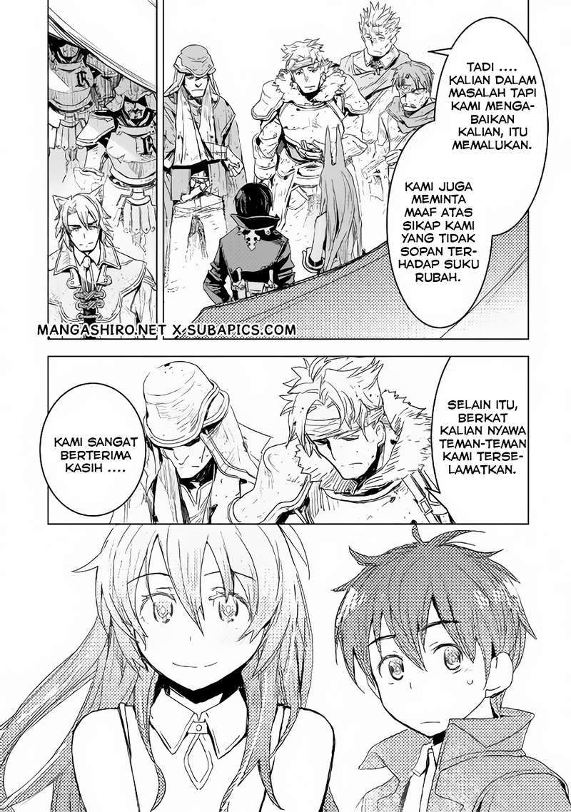 Kuro no Souzou Shoukanshi Chapter 3 - halaman 22