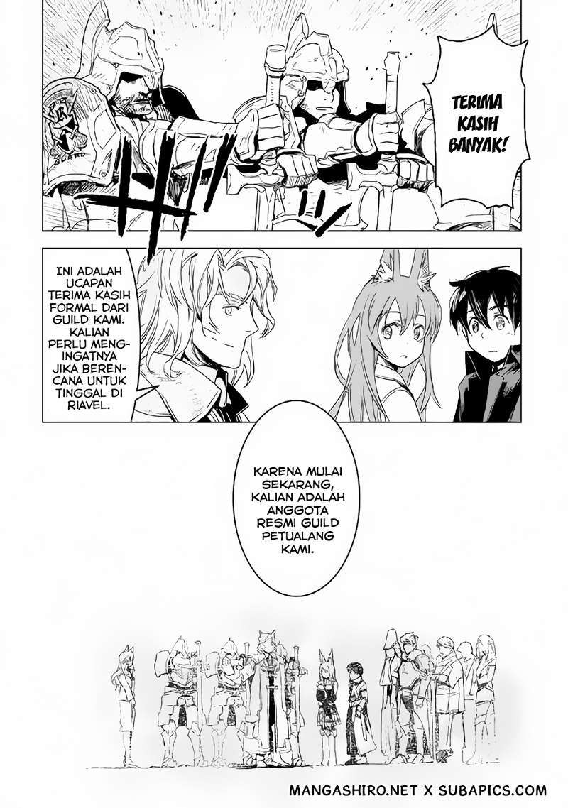 Kuro no Souzou Shoukanshi Chapter 3 - halaman 23
