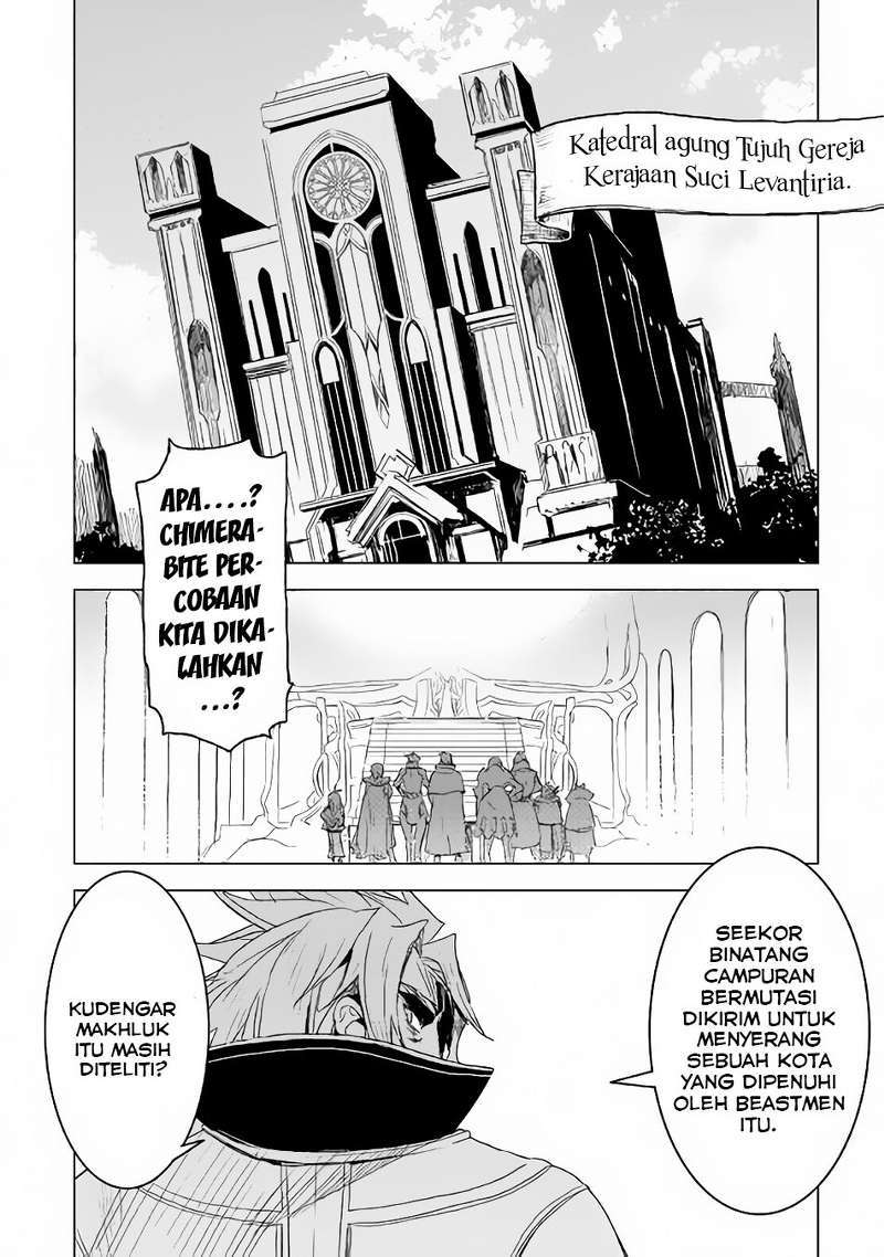 Kuro no Souzou Shoukanshi Chapter 3 - halaman 24
