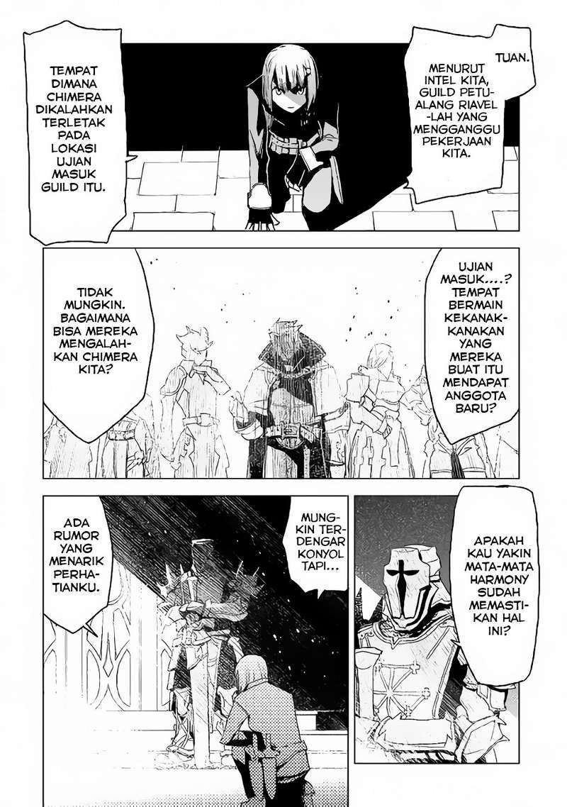 Kuro no Souzou Shoukanshi Chapter 3 - halaman 25