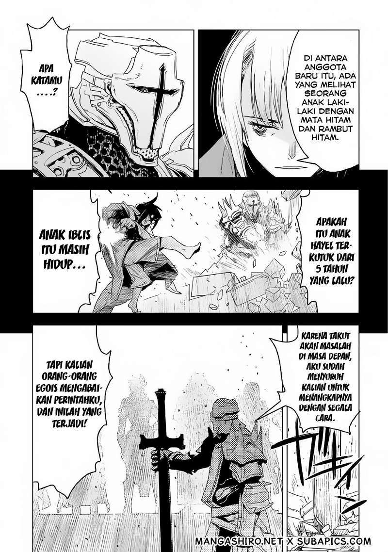 Kuro no Souzou Shoukanshi Chapter 3 - halaman 26