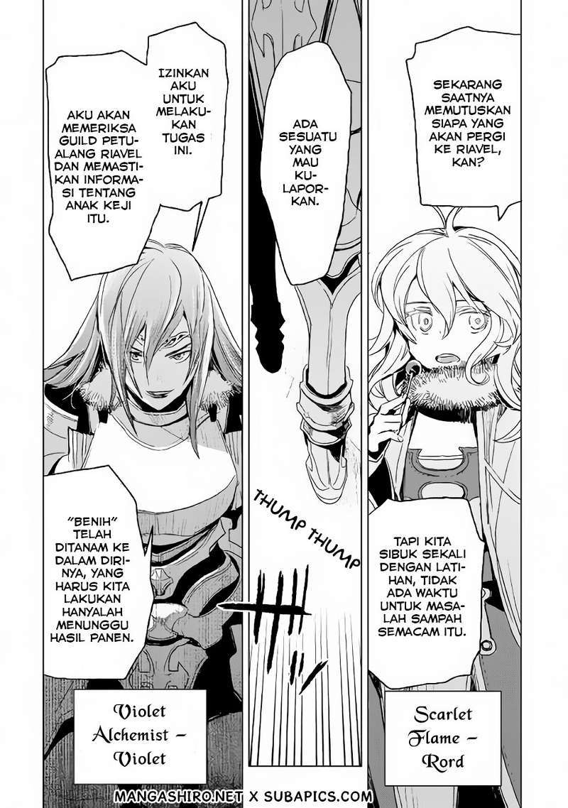 Kuro no Souzou Shoukanshi Chapter 3 - halaman 29