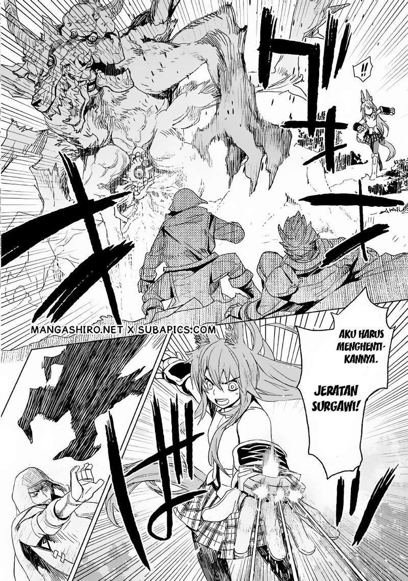 Kuro no Souzou Shoukanshi Chapter 3 - halaman 5