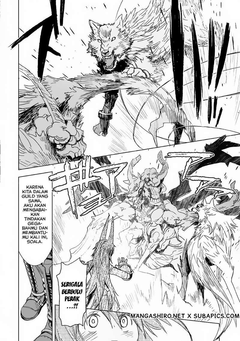 Kuro no Souzou Shoukanshi Chapter 3 - halaman 7