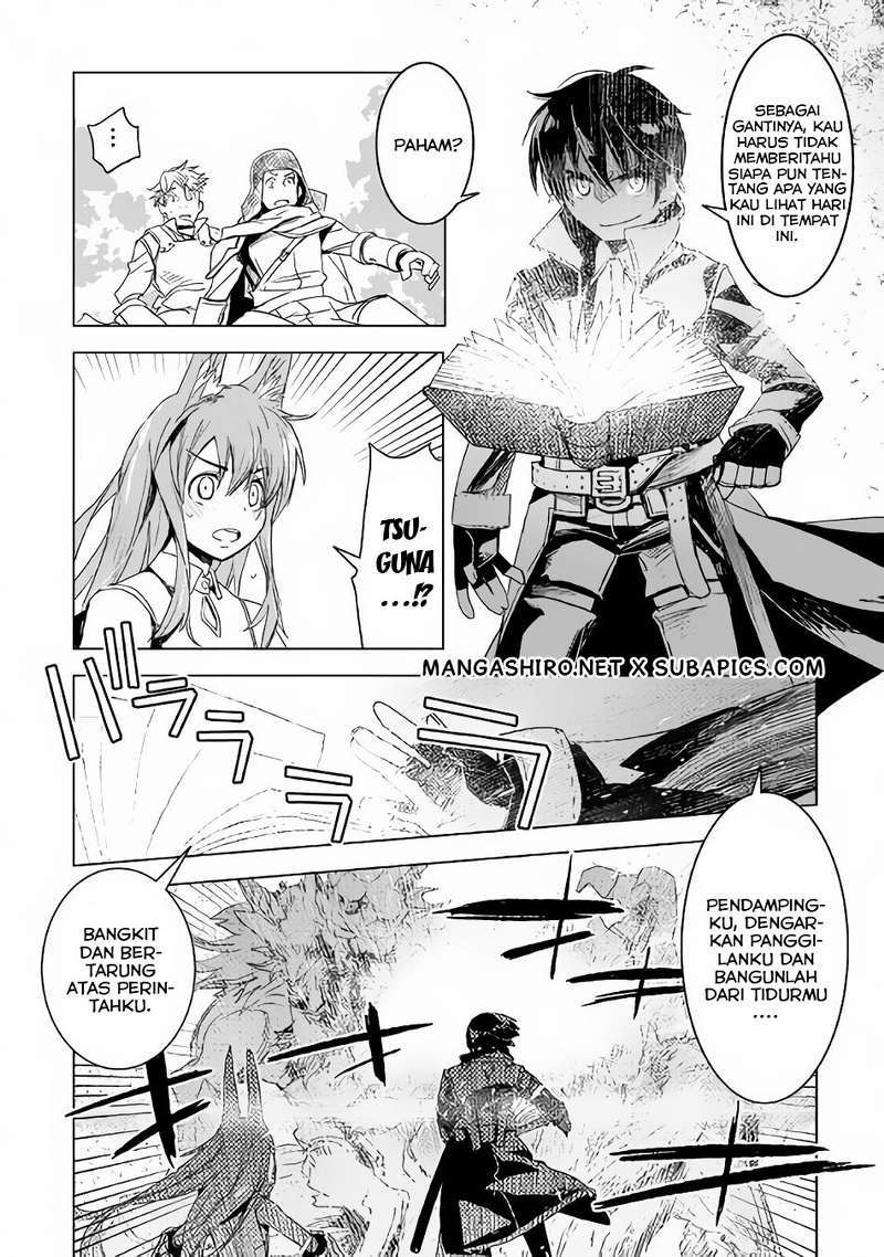 Kuro no Souzou Shoukanshi Chapter 3 - halaman 8