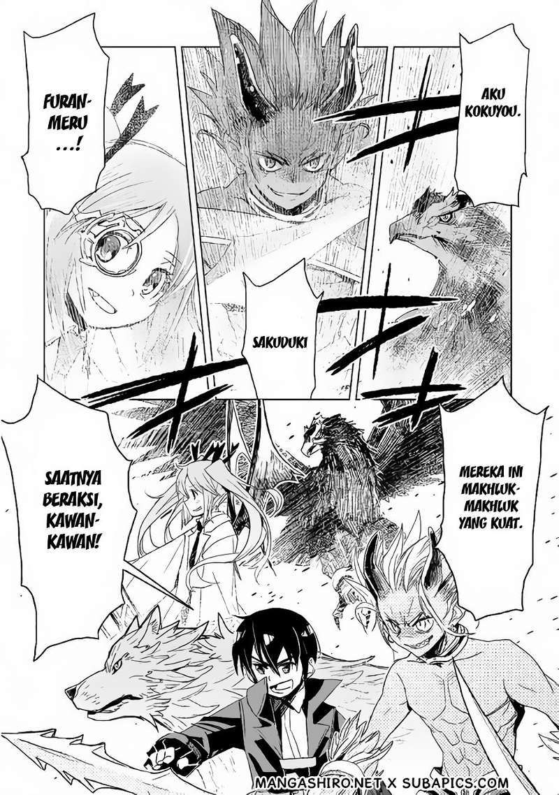 Kuro no Souzou Shoukanshi Chapter 3 - halaman 9