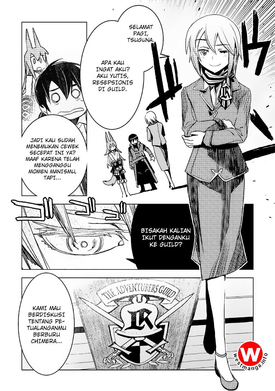 Kuro no Souzou Shoukanshi Chapter 4 - halaman 11